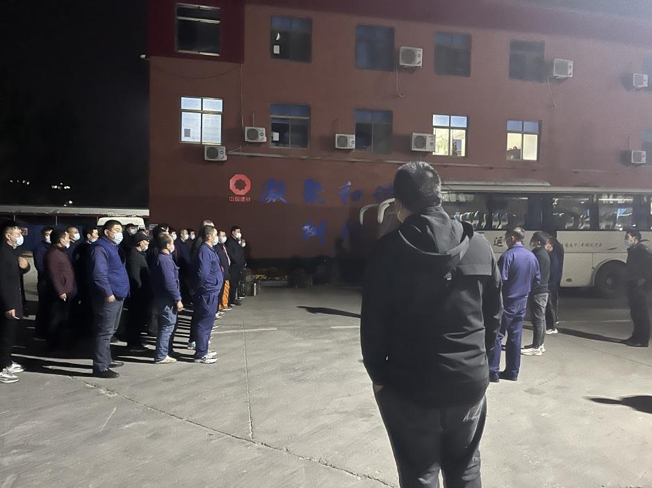 鍥劇墖2.jpg 鍥劇墖2.jpg